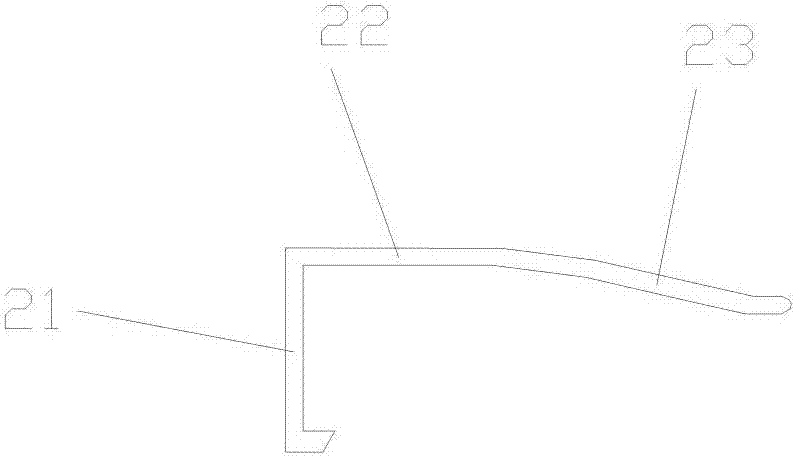 Frame component of solar photovoltaic module