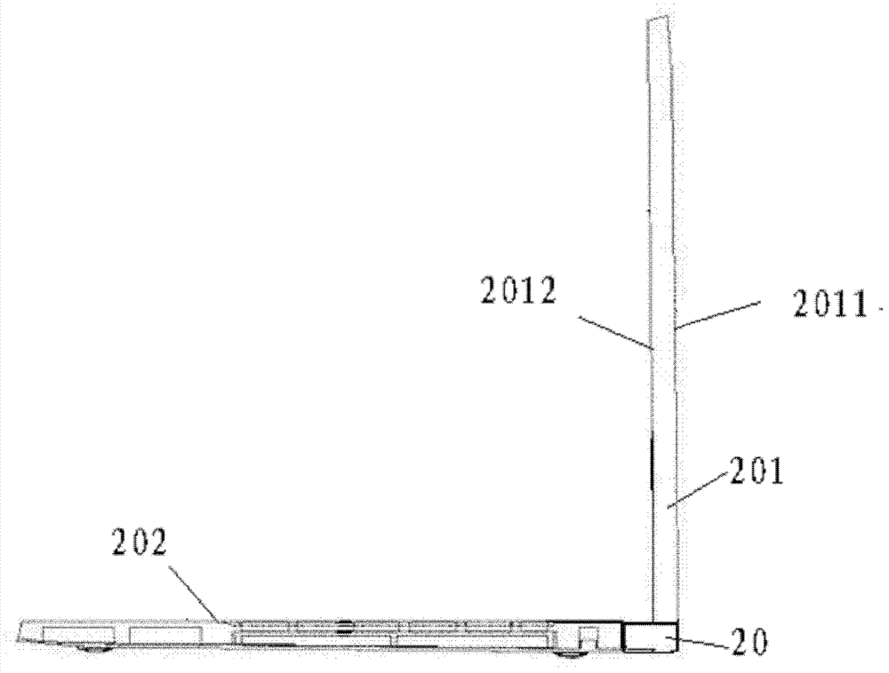 Application function control method and electronic terminal