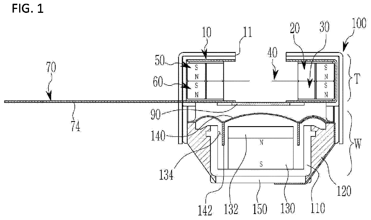 Hybrid speaker