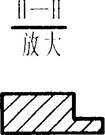 Method for forming fan-shape polygon frame forge piece