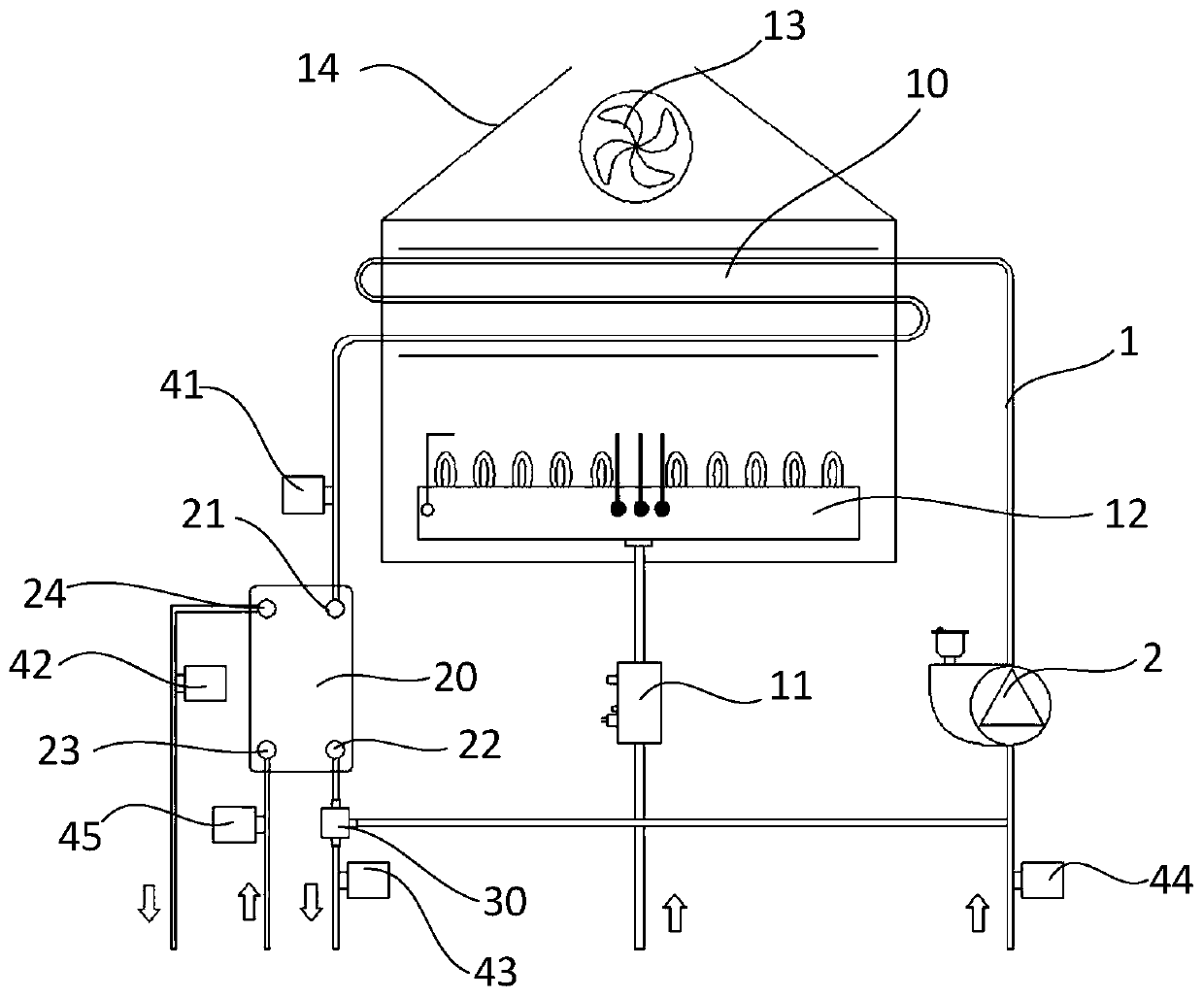 Water heater