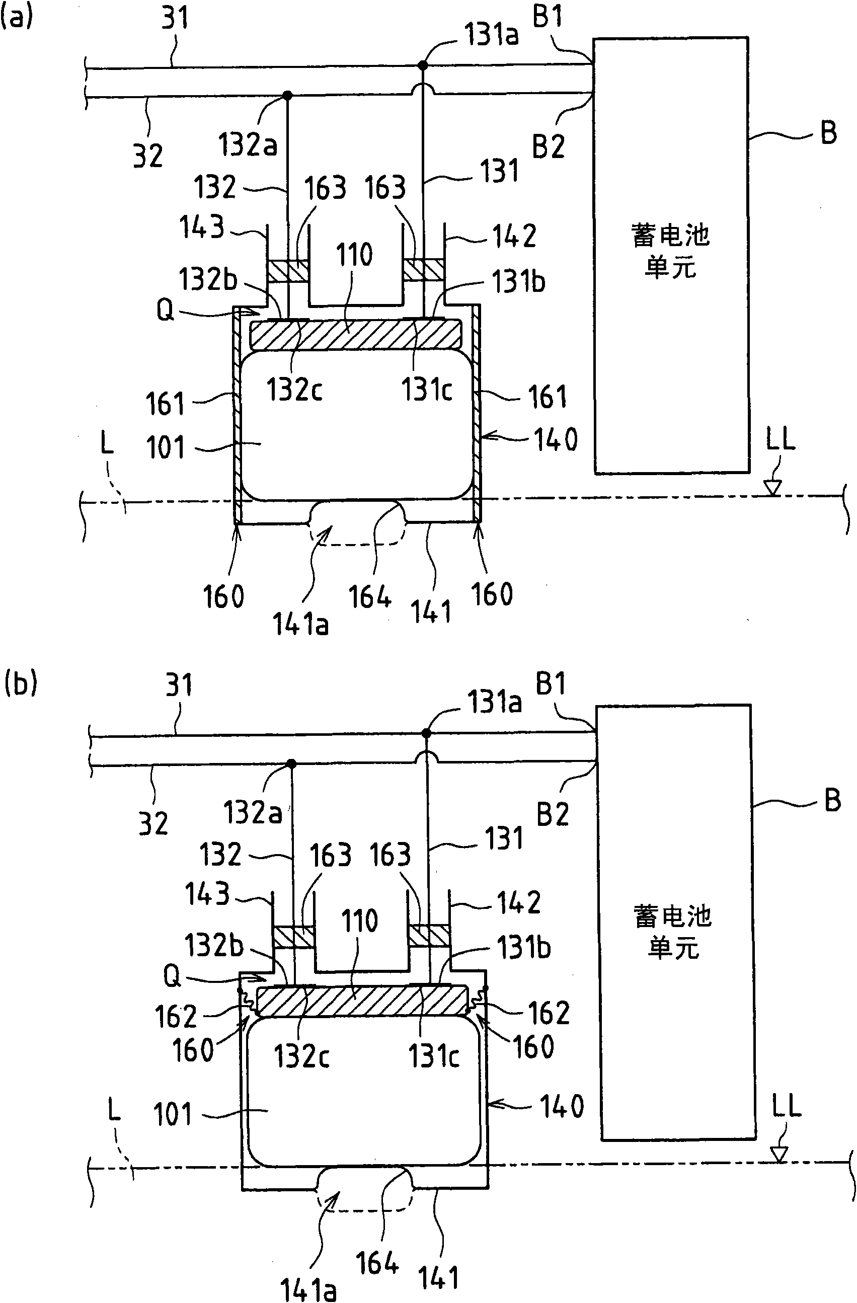 Forced discharge mechanism and safety switch device for storage battery