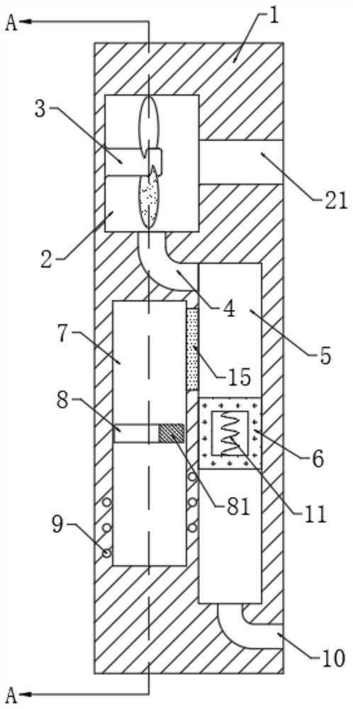 Energy-saving household air purifier