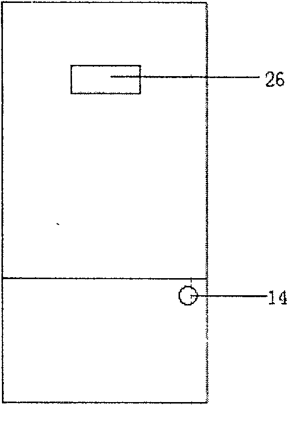 Refrigerator for liquified nitrogen biology