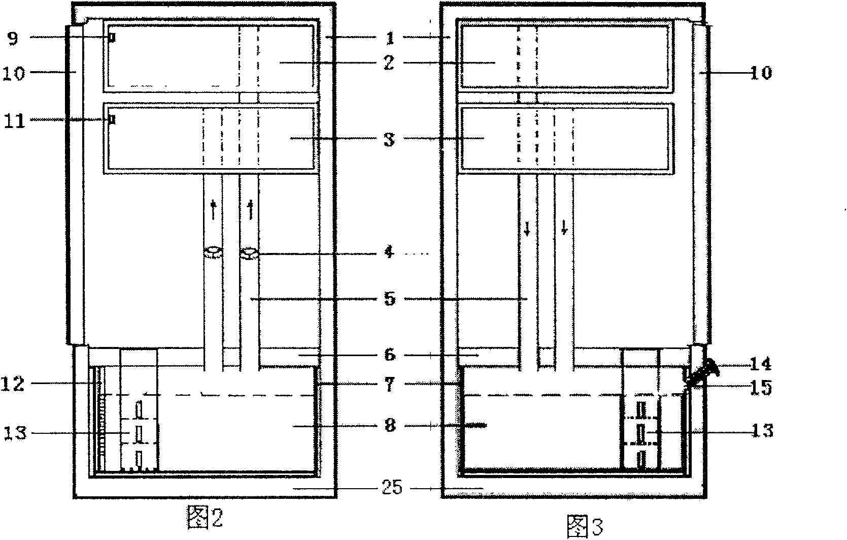 Refrigerator for liquified nitrogen biology