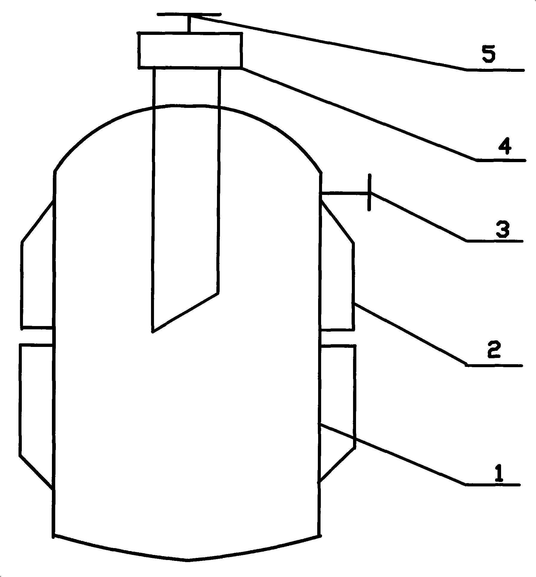 Reactor for producing tetrachloroethylene