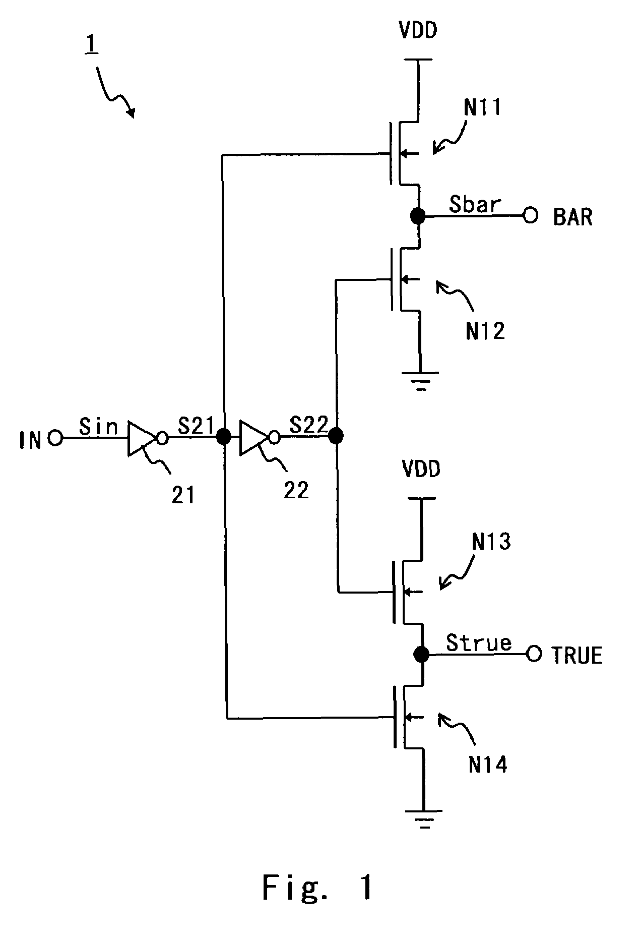 Complementary signal generating circuit