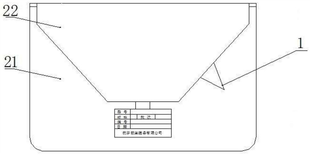 Airdrop material deceleration streamer