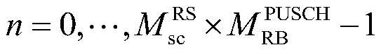 A Generation Method of Pilot Sequence for Multi-subband System