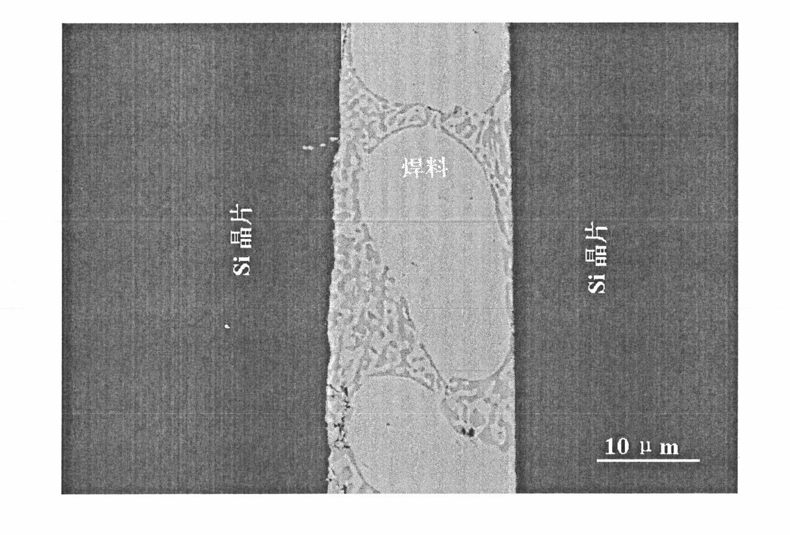 Preparation method of double-pulse plating solution of single metal Au, Sn and Au-Sn alloy soldering flux