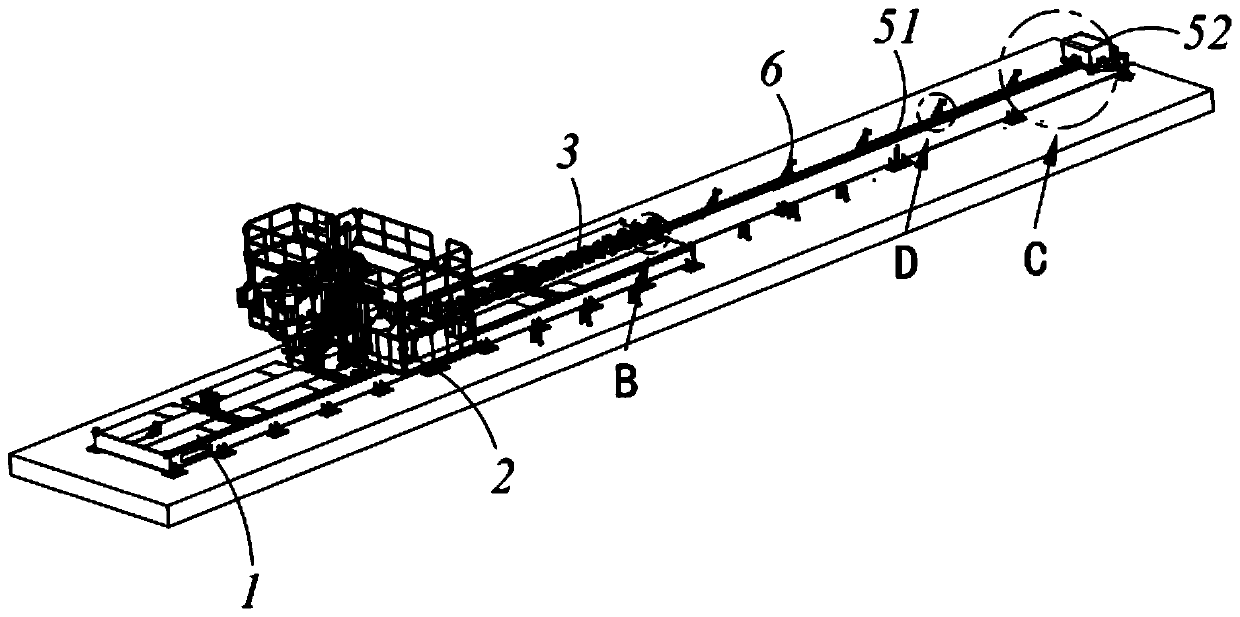 Welding system