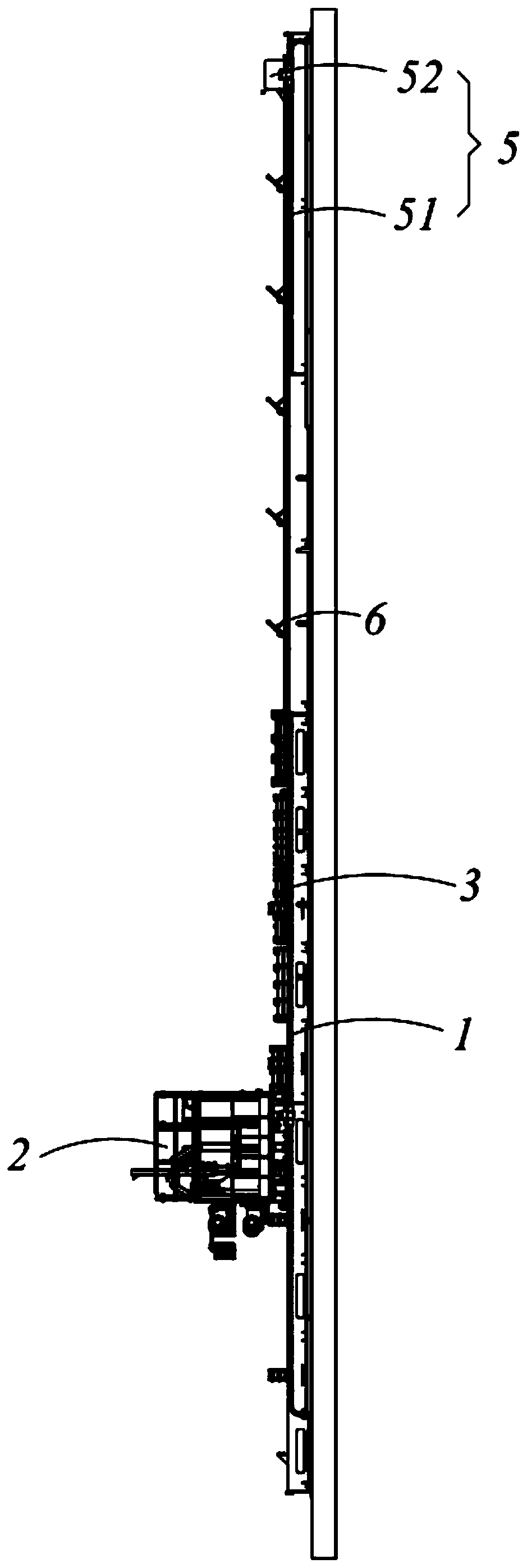 Welding system