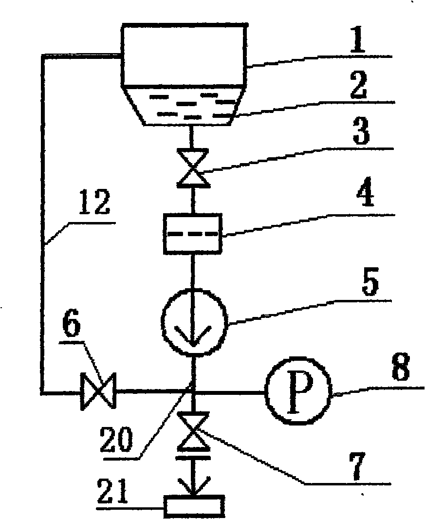 Condenser condensed water sampling device separator for water and vapor