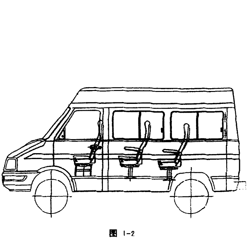 Medicine detection vehicle