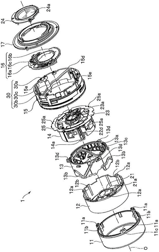 lens barrel