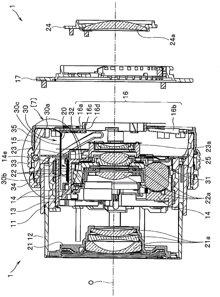 lens barrel