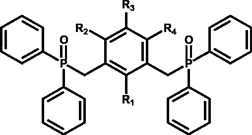 Pincer-shaped skeleton ligand containing phosphine bond and preparation of ligand, and preparation method of Pincer-shaped organic compound