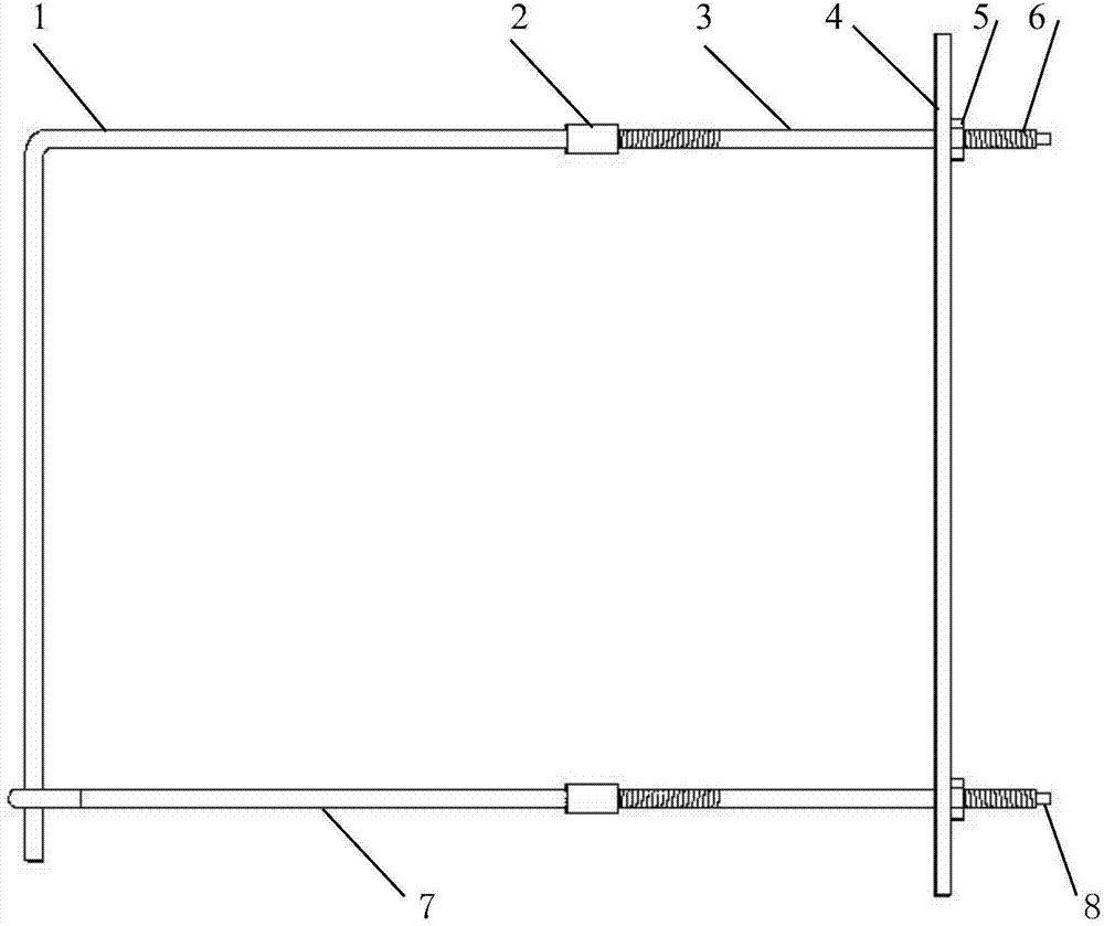 Method for application of concrete work expansion joint vertical water sealing structure fixing element