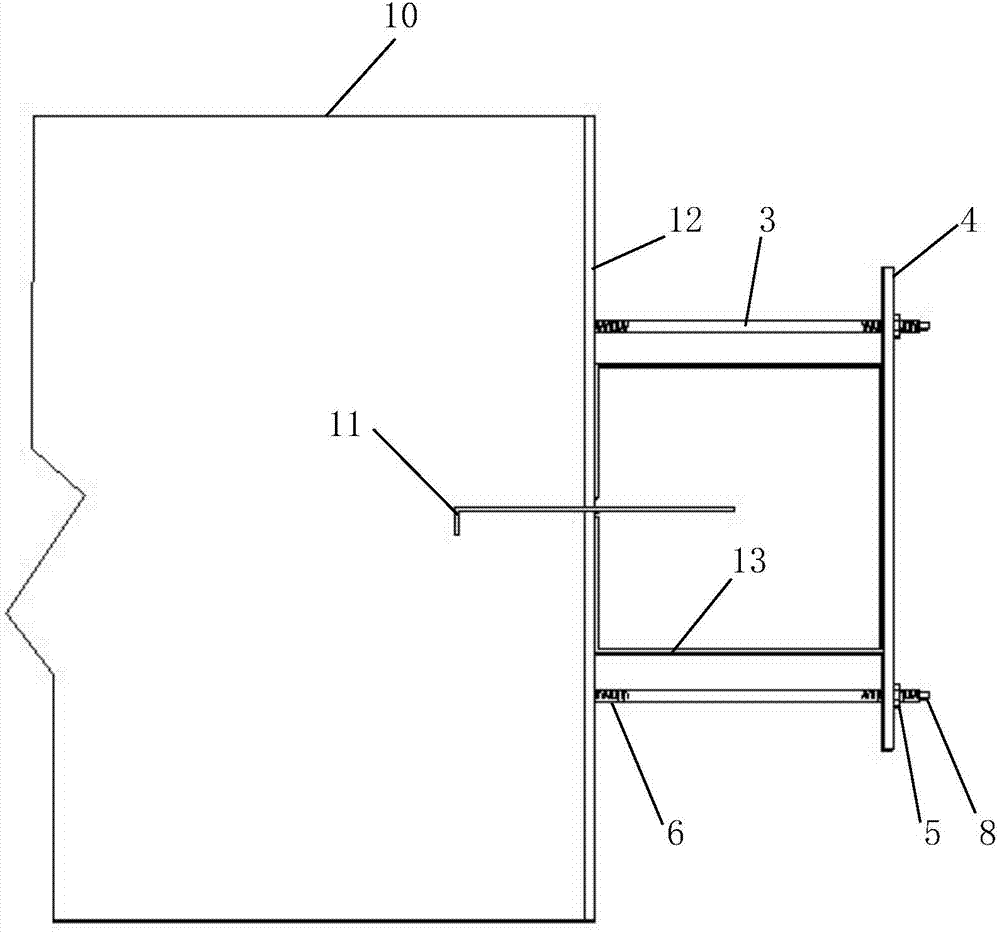 Method for application of concrete work expansion joint vertical water sealing structure fixing element