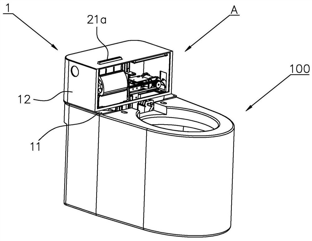 Intelligent urinalysis device and intelligent closestool