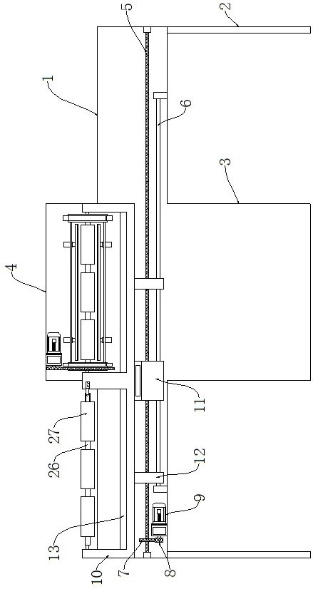 Full-automatic efficient edible mushroom harvesting device