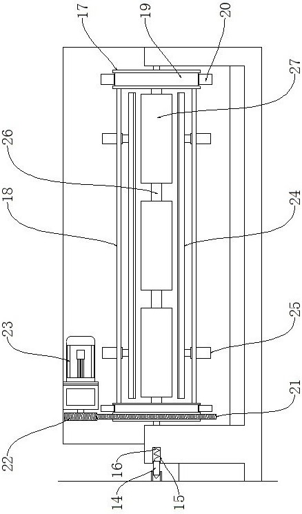 Full-automatic efficient edible mushroom harvesting device