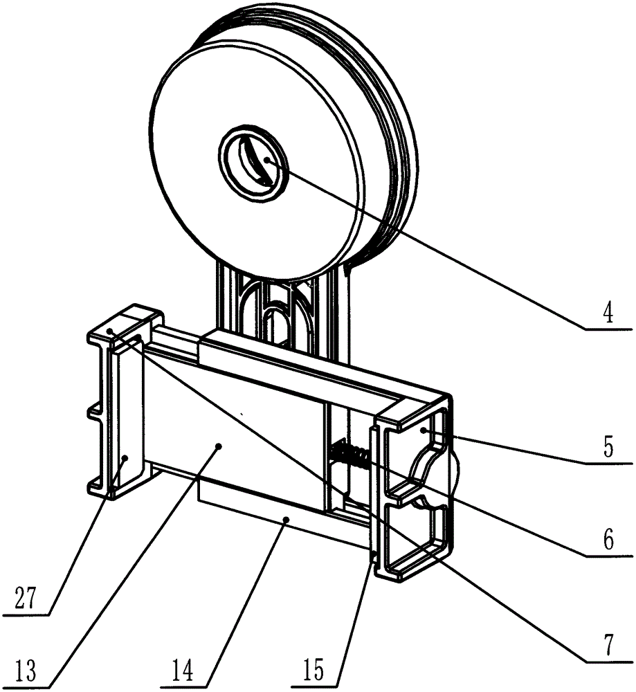 Mobile phone photographing fixing device for optical instrument