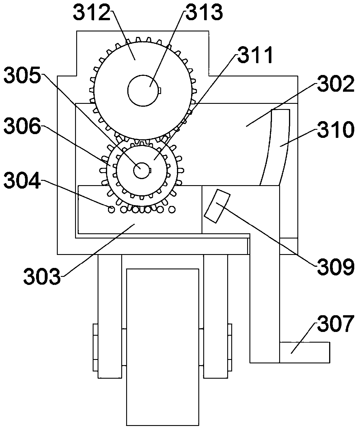 Moving type lockout device supporting platform device