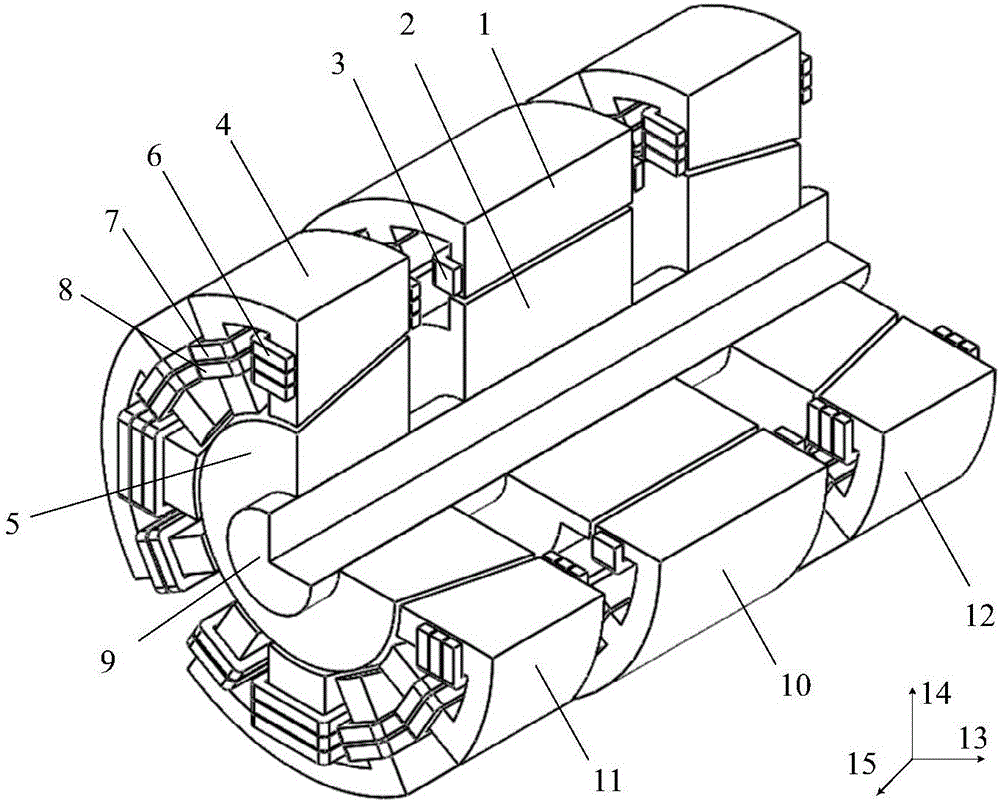 Conical magnetic suspension switch reluctance motor and control method