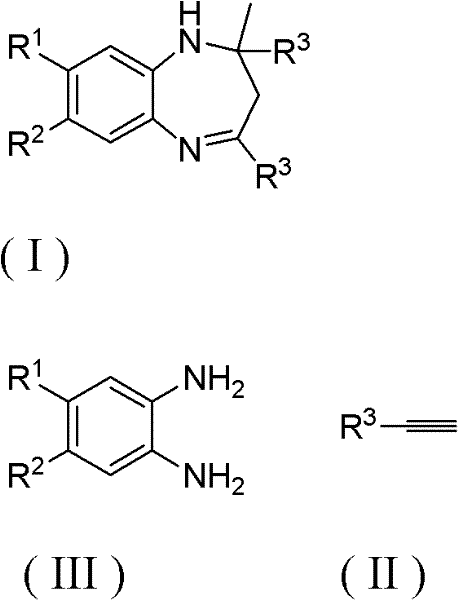 Synthesis method of 1, 5-benzodiazepine derivative