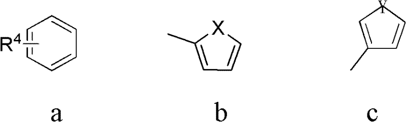 Synthesis method of 1, 5-benzodiazepine derivative