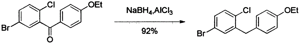Preparation method of 5-bromine-2-chlorine-4'-ethyoxyl diphenylmethane
