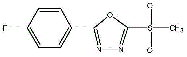 Compound composition containing 2-p-fluorophenyl-5-methylsulfonyl-1,3,4-oxadiazole and thiodiazole copper and preparation containing2-p-fluorophenyl-5-methylsulfonyl-1,3,4-oxadiazole and thiodiazole copper