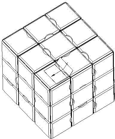 Intellectual magic cube