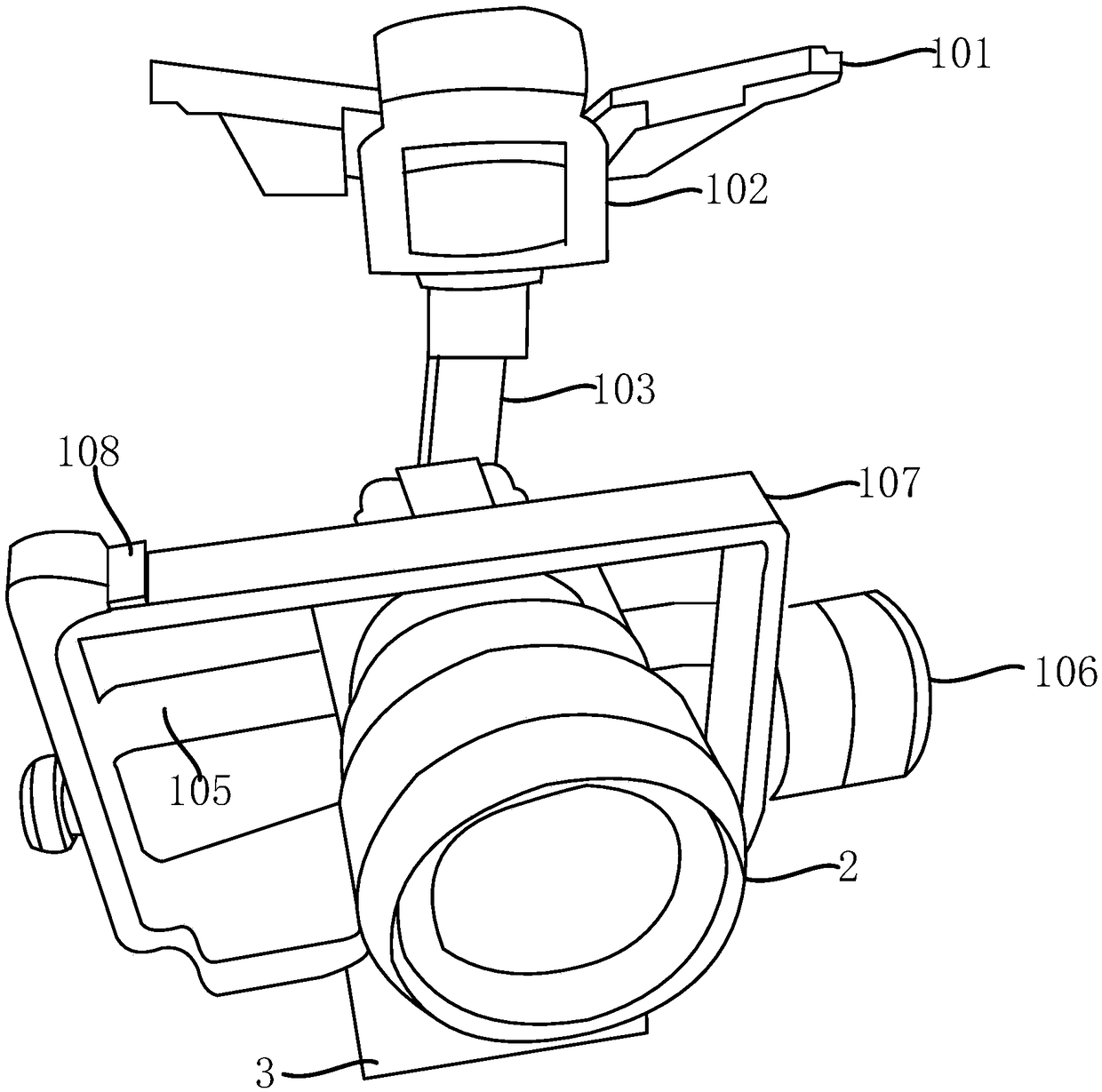 Unmanned aerial vehicle mounting device for automatic blade tracking detection, unmanned aerial vehicle and method