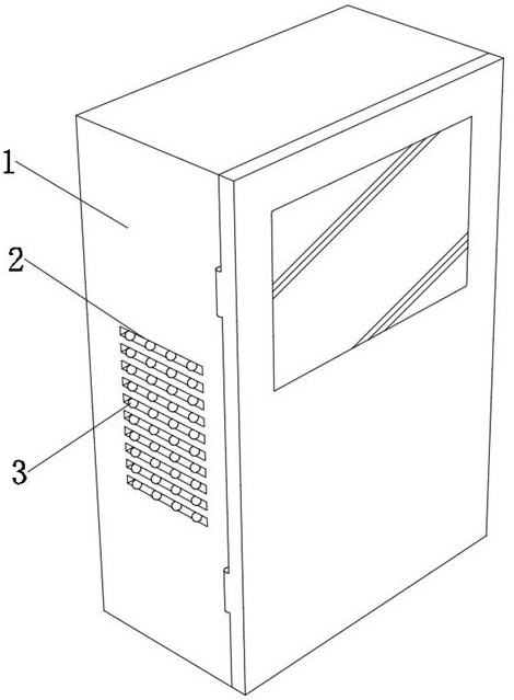 Self-bunching type moisture-proof power distribution cabinet