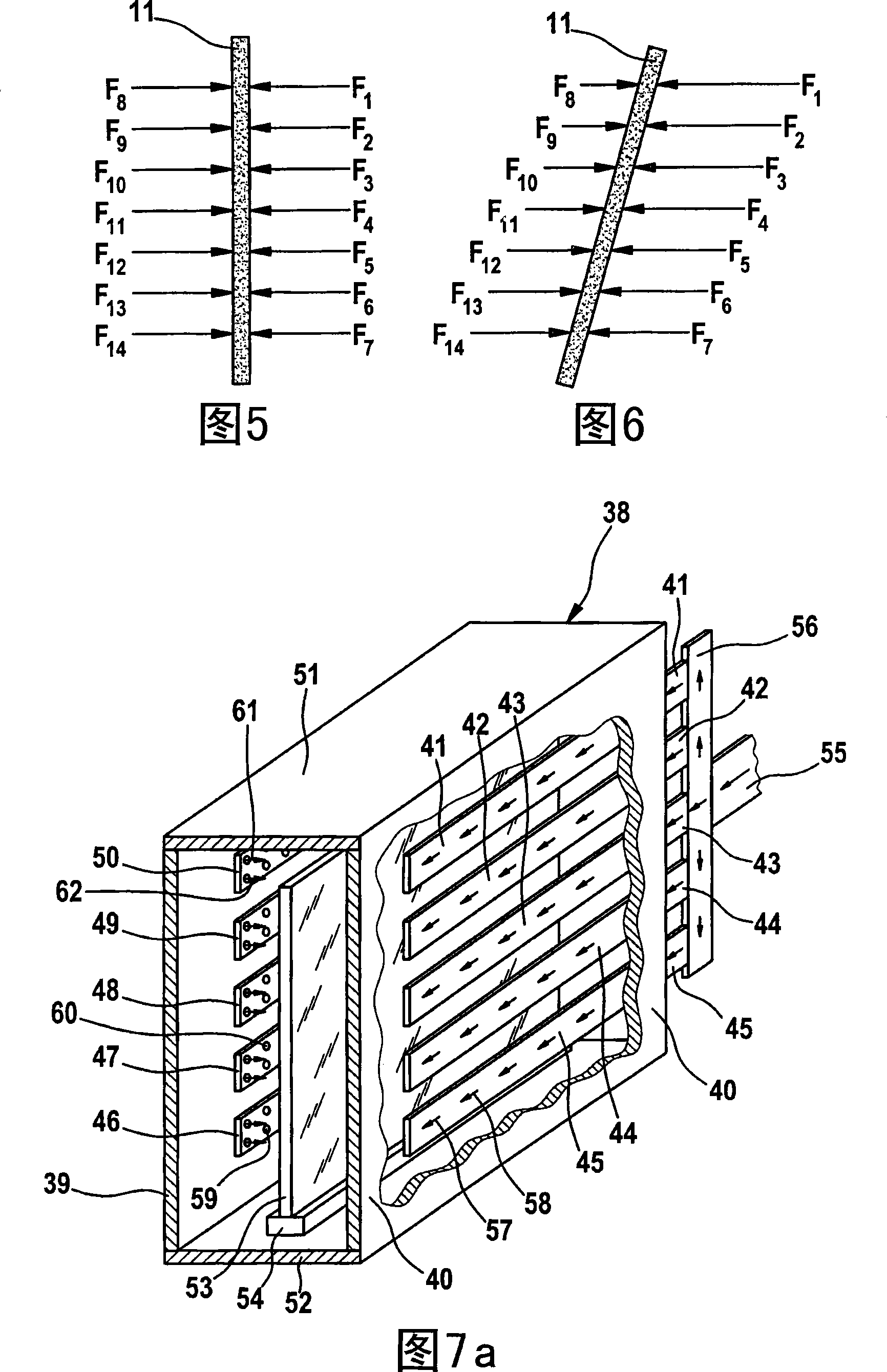 Flood chamber for coating installations