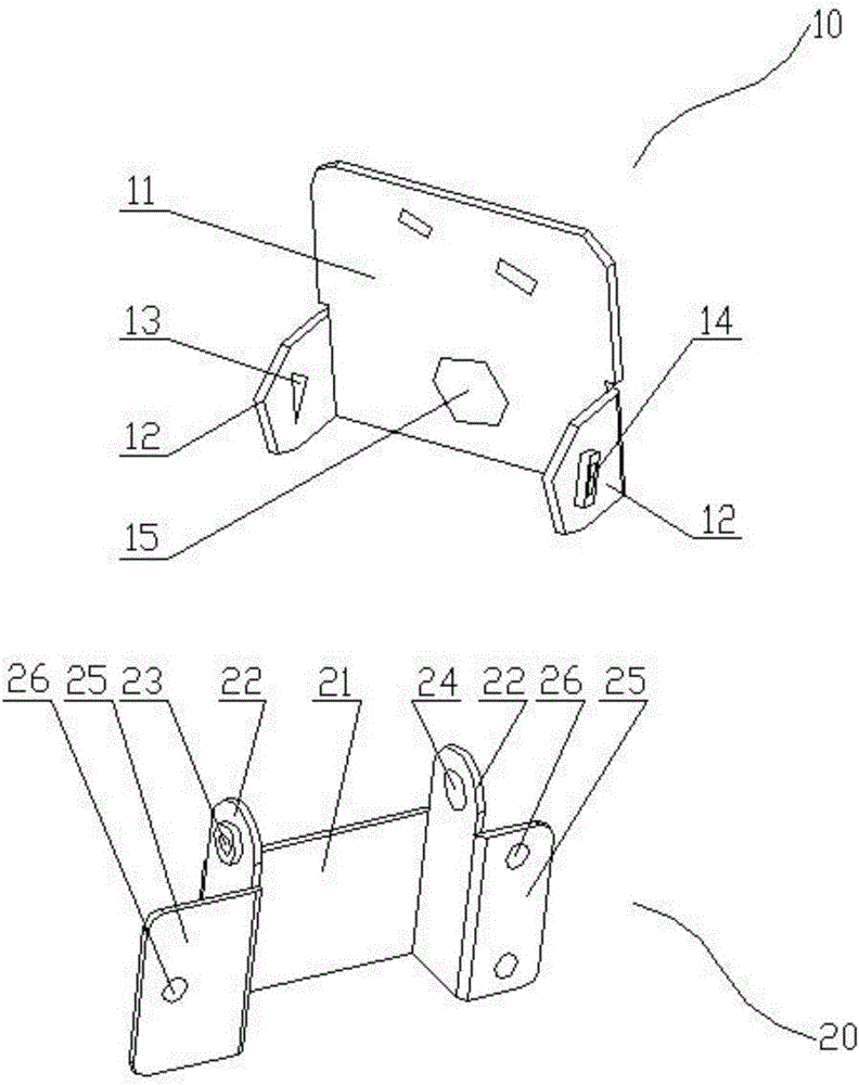 Grating fixing device