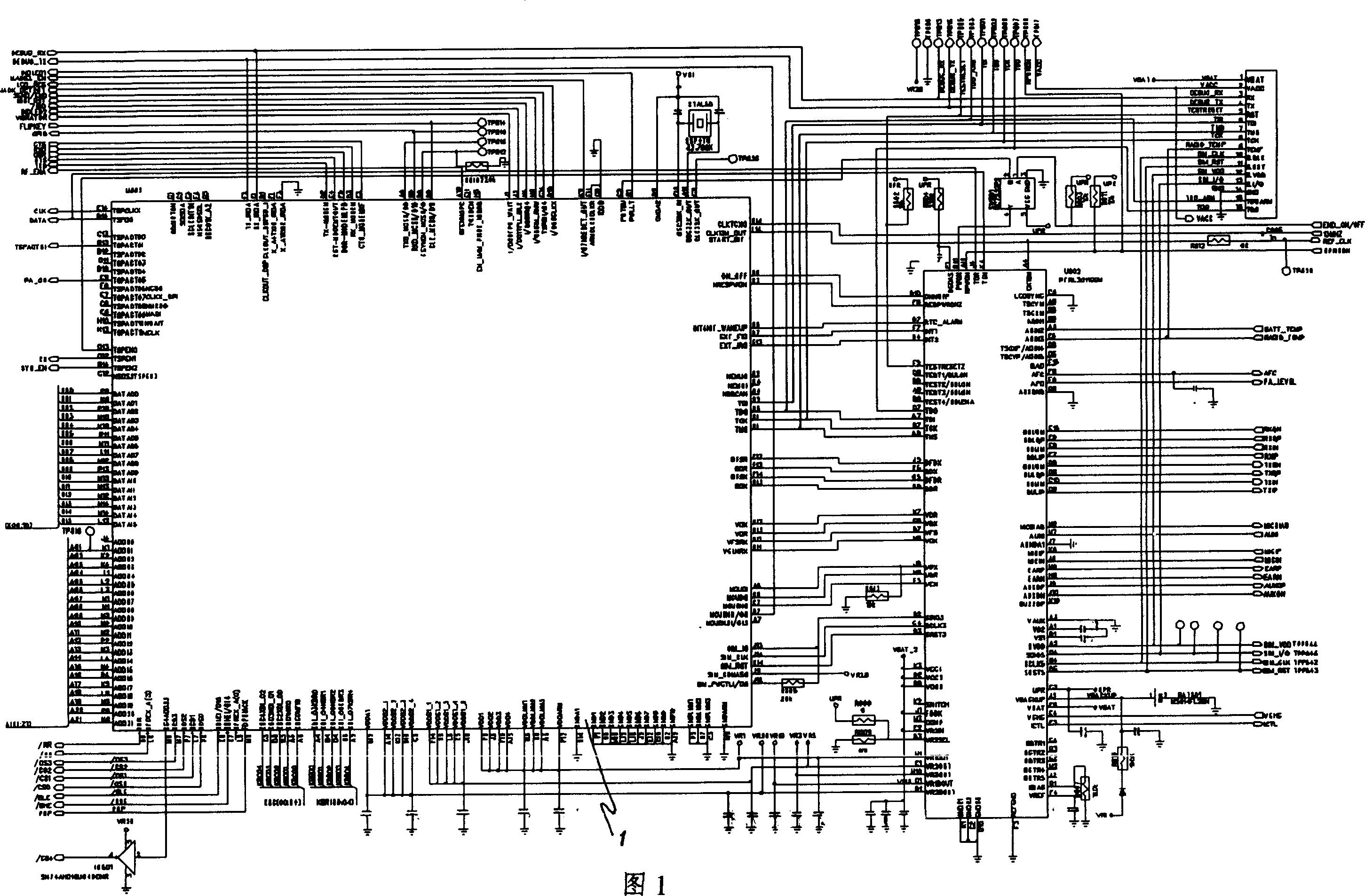 Mobile phone with enciphered short message, conversation recording and telephone directory menu