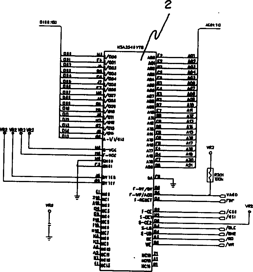 Mobile phone with enciphered short message, conversation recording and telephone directory menu