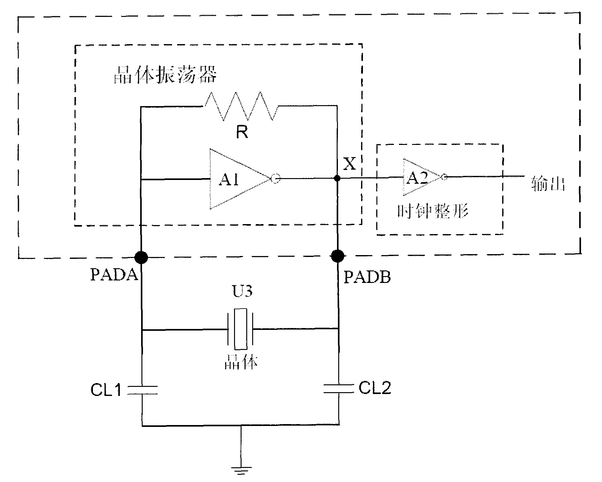 Clock signal generating circuit