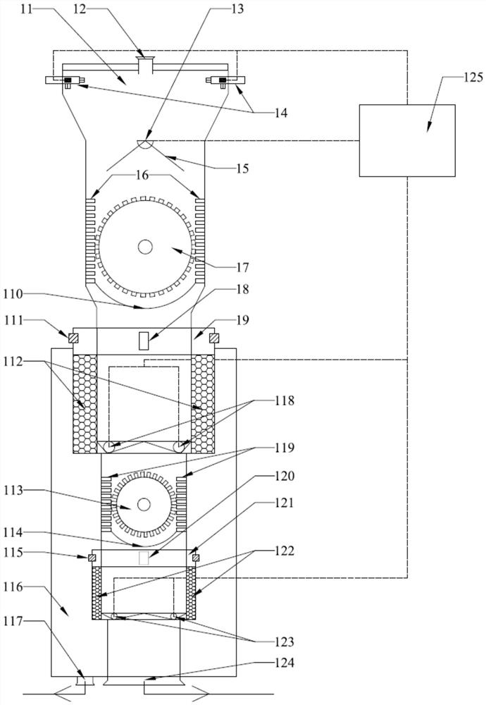 Chitosan Extraction Device and Equipment for Crustacean Solid Waste Recycling