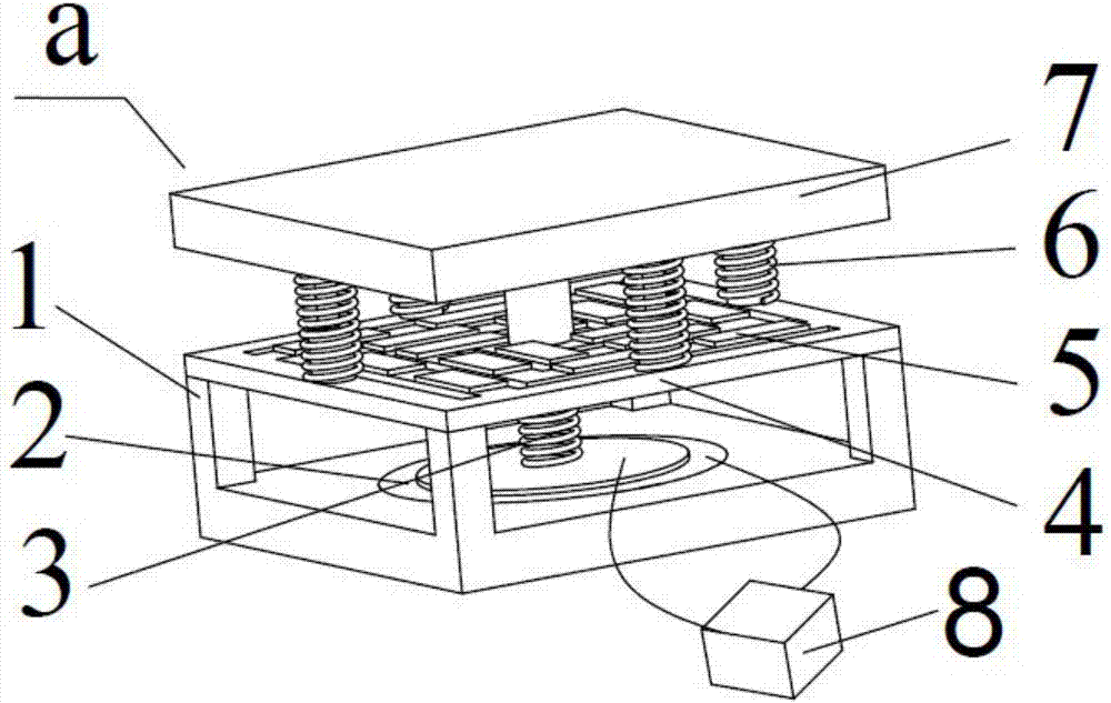 Piezoelectric energy capturing pedal for supplying power for electronic equipment charging station