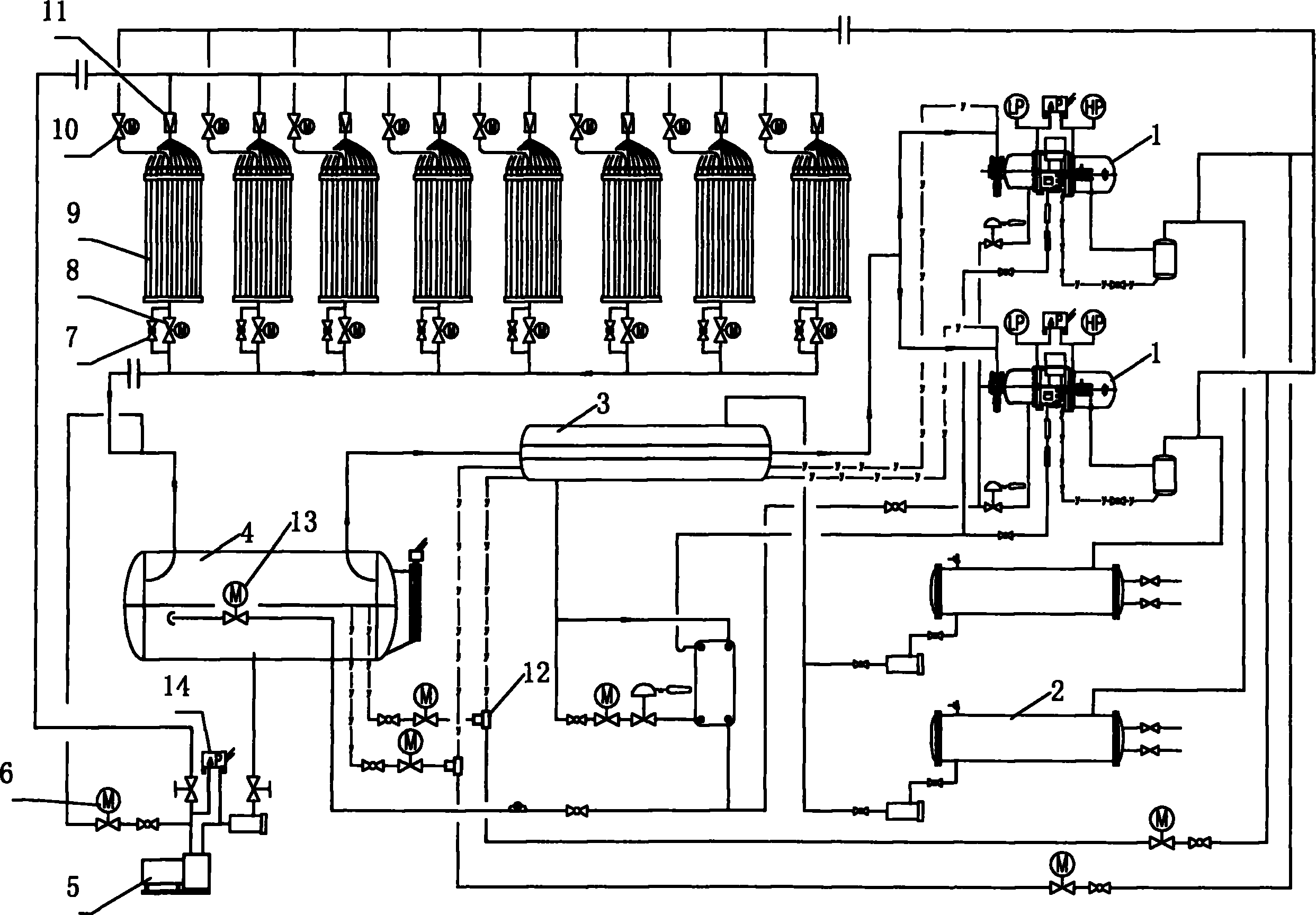 Dual working condition refrigeration system for making ice and cold water