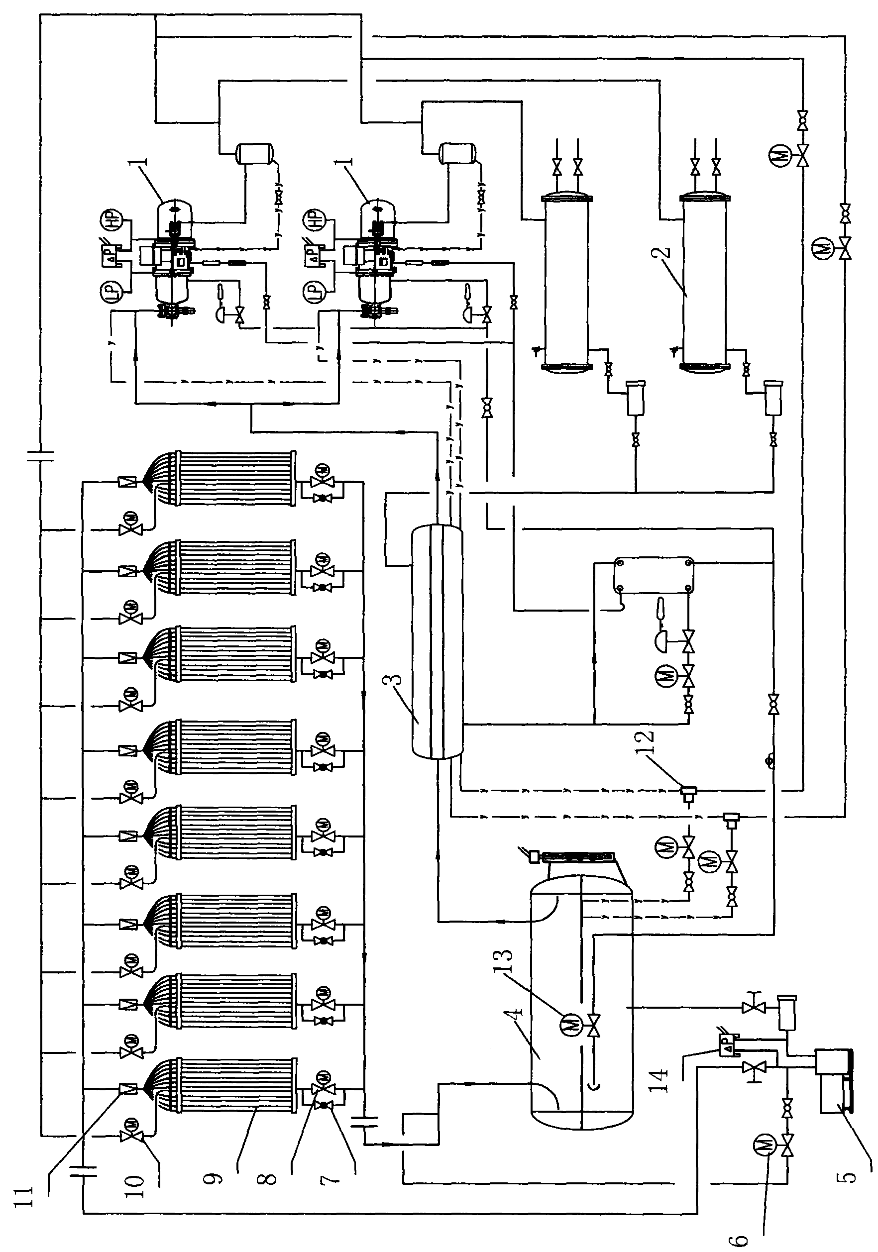 Dual working condition refrigeration system for making ice and cold water