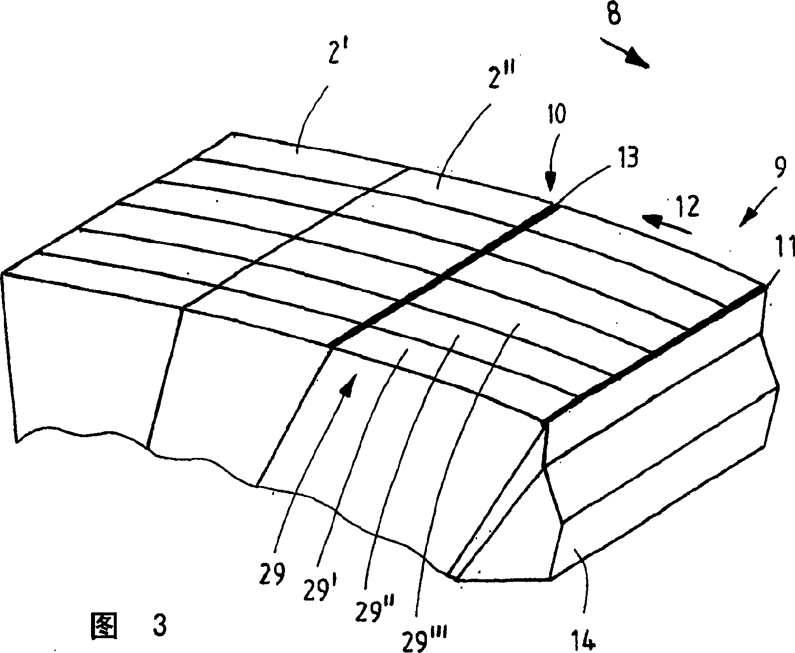 Arrangement within yankee cylinder or like roller of paper machine