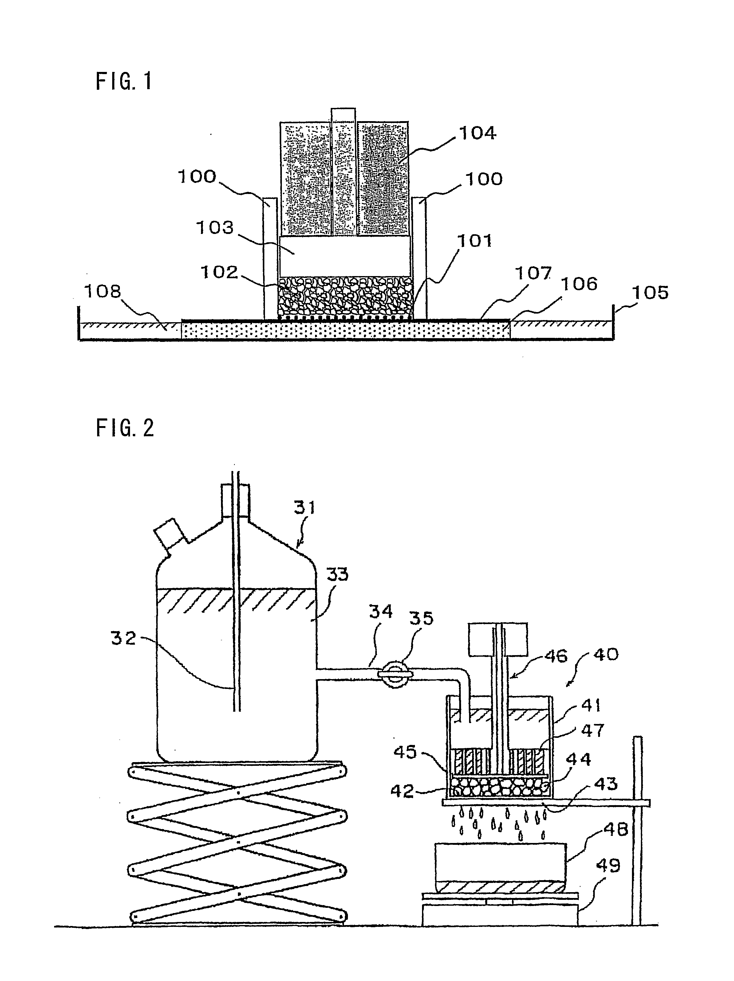 Water absorbent resin production method, water absorbent resin, and usage thereof