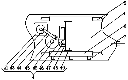 Potash fertilizer purity observing device