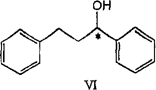 Eco-friendly process for the preparation of chiral alcohols by asymmetric reduction of prochiral ketones