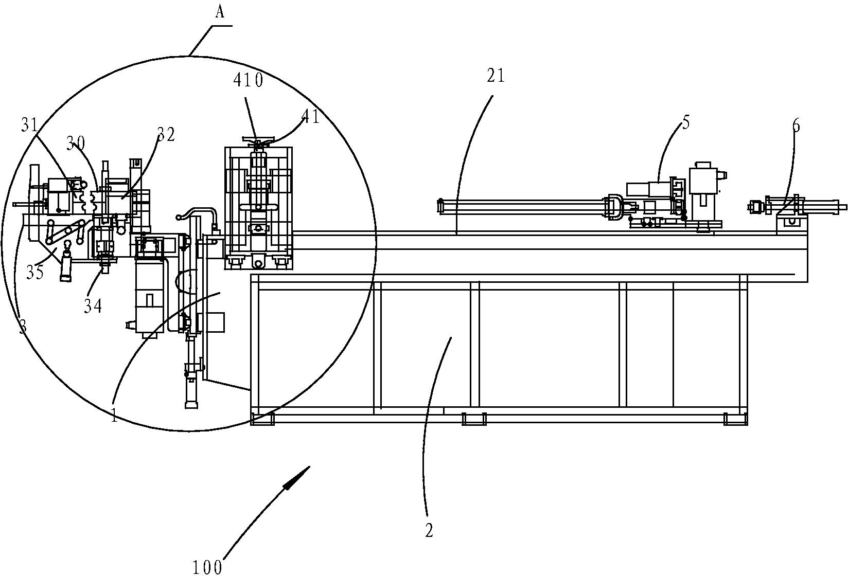 Punching and bending integrated machine